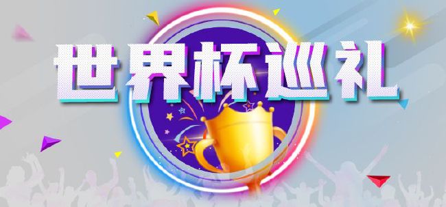 色呦呦网站在线观看